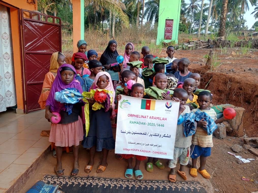 human datis association orphelinat